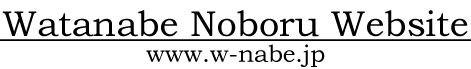 w-nabe.jp^CgS